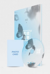 BTS 4TH MINI ALBUM THE MOST BEAUTIFUL MOMENT IN LIFE PT.2